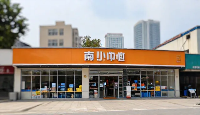 企业信息管理系统技术实施的5大检查要点